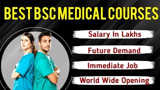 TOP 10 BscMedical CoursesWith amp Without Neet Best Paramedical Course With High Salary [upl. by Dawson]