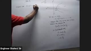 HSC2024 Revision Chapter6 CQ MCQ72 [upl. by Hauge]