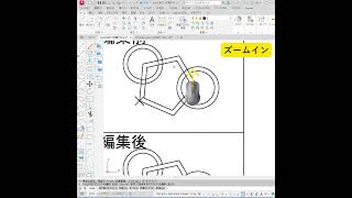 【AutoCADで1分間チャレンジ】その17 autocad cad [upl. by Remot897]