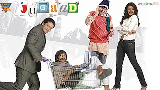 JUGAAD 2022 Hindi Comedy Movie  Vijay Raaz Sanjay Mishra Hrishita Bhatt  Bollywood Comedy [upl. by Kania]