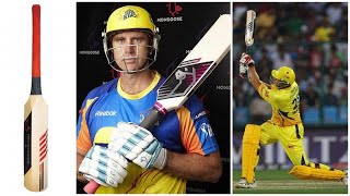 Mongoose Hayden  Watch Matthew Hayden Using Mongoose Bat RARE VIDEO [upl. by Jarrell]