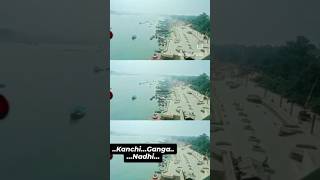 Kashi Ganga Nadi Ka Full View Viral Video ❤️❤️❤️❤️ [upl. by Namara759]