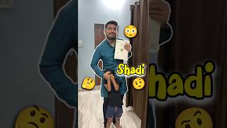 Ruhi Ko Shadi Me Jana Hai 🤨😳 409 minivlog ashortaday tranding shorts [upl. by Ihel12]