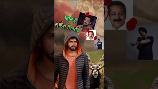 who is lawrence bishnoi story  lowres bishnoi salman khan reality shorts [upl. by Arretahs]