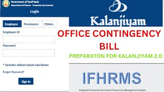 OFFICE CONTIGENCY BILL PREPARATION IN IFHRMS [upl. by Heigl]