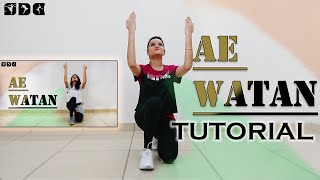 Step by step Dance TUTORIAL for Ae Watan song  Shipras Dance Class [upl. by Rehoptsirhc]