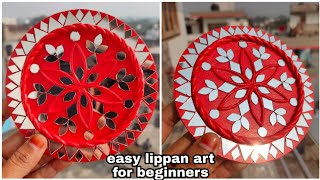 Lippan Art  Beginners Guide  Materials required for lippan art  Lippan Art Made Easy  diy [upl. by Innob492]