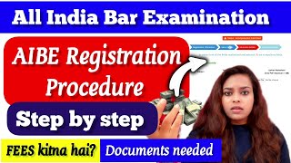 AIBE Exam Registration Process Step by Step Details  AIBE Registration 2022 [upl. by Caplan]