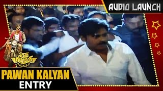 Pawan Kalyan Entry  Sardaar Gabbar Singh Audio Launch  Pawan Kalyan  Kajal Aggarwal [upl. by Yamauchi177]