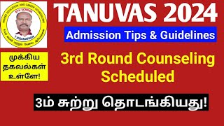 TANUVAS 2024  3rd Round Counseling Scheduled ktvschool tanuvas [upl. by Bostow]