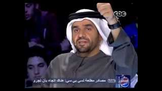 تجارب الأداء فرقة مرايا  الحلوة دي  The X Factor 2013 [upl. by Palma902]