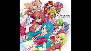 AKB0048 Yume wa nando mo umare kawaru ED full with lyrics 『夢は何度も生まれ変わる』 [upl. by Coopersmith156]