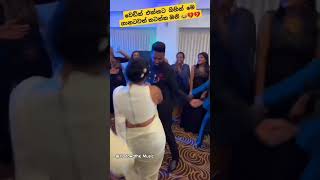 කොහොමදනැටිල්ල🤣😅 trending dance viralvideo shortsfeed shortvideo short shorts new viralvideo [upl. by O'Grady789]