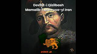 Safavid Dynasty🇦🇿🇮🇷🔥 remix anime phonkmusic phonkremix dj bass phonkmix phonk bassboosted [upl. by Malcolm]