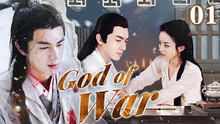 God of War 01｜ Lin Gengxin and Zhao Liying once again team up in a costume drama [upl. by Alansen]