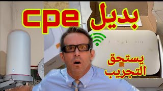 Dar box orange عروض ارونج wifi [upl. by Lozano139]