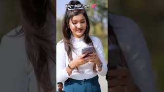 Koya hua pyar shorts short shortvideo emotional friends love pyar [upl. by Anitnatsnoc]