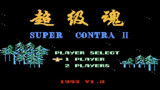 Super Contra 2  NES Longplay 007 [upl. by Aiclef63]