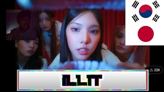 Reacting to ILLIT  Cherish My Love MV [upl. by Notsniw]