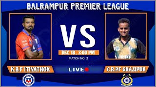 LIVE BALRAMPUR PRMIER LEAGUE 2023 [upl. by Noved]