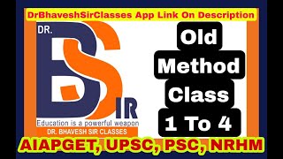 Old Method Class 1 to 4 Homoeopathic PharmacyHomoeopathy DrBhavesh Sir ClassesLecture 25 [upl. by Zwiebel381]