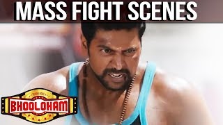 Bhooloham Mass Fight Scenes  Jayam Ravi  Trisha Krishnan  Prakash Raj  Super Fight Scenes [upl. by Harima]