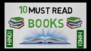 TOP 10 BOOKS YOU MUST READ BEFORE YOU DIE HINDI  BY SeeKen [upl. by Barcroft]