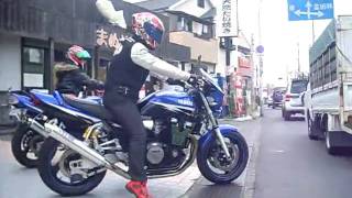 娘と親父のXJR 1300 XJR400 YAMAHA [upl. by Garbers261]