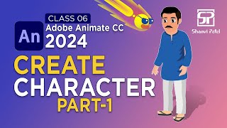 Adobe Animate CC 2024 Advance Level Create Character  2D Animation  Hindi  Part 1 [upl. by Allsopp494]