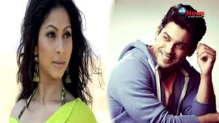 सिद्धार्थ शुक्ला तनीषा मुखर्जी कर रहे हैं डेट…  Siddharth Shukla Tanishaa Mukerji Dating… [upl. by Champaigne663]