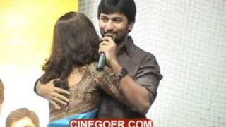 Golconda High School Audio Release Function  Sumanth Colors Swathi Part 2 [upl. by Naujad]