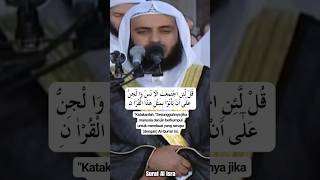 AlQuran Merdu Surat Al Isra 8889 [upl. by Saiasi122]