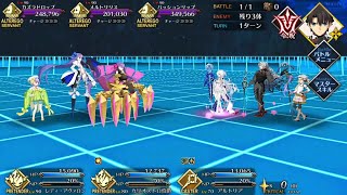 FGO JP  Alessandro di Cagliostro 2T vs Kazuradrop Challenge Quest  Faerie Sugoroku [upl. by Nevets]