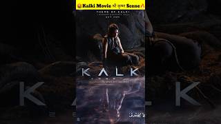 Kalki 2898 Ad Movie Shree Krishna Actor  Kalki Prabhas Trailer  Deepika Padukone  shorts [upl. by Bouzoun958]