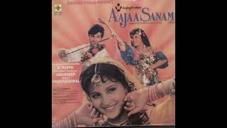 Matthe Te Chamkan Waal Dulhe Raja Ke Song Anuradha Paudwal Aajaa Sanam1994Movie [upl. by Amilas220]