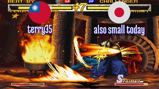 garou terry35 TW vs also small today JP Garou Mark of the Wolves Fightcade Jun 13 [upl. by Ikairik]