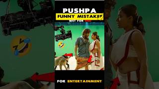 Pushpa movie बवाल Mistakes 🥰shorts [upl. by Anhcar]