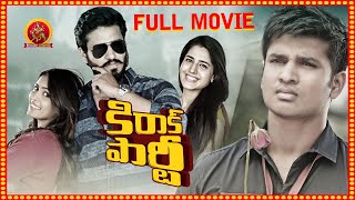 Nikhil Mudra Movie TEASER Release  Lavanya Tripathi  2019 Tollywood New Updates  Telugu Cinema [upl. by Trygve514]