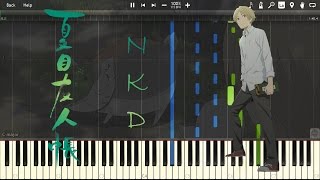 quotTakarabakoquot タカラバコ  Natsume Yuujinchou Go OP Piano Tutorial Synthesia [upl. by Er]