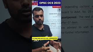 ocs exam date 2024  ocs admit card 2024  OPSC exam preparation [upl. by Allbee686]