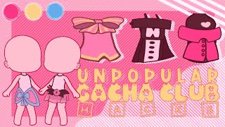 Ishi石┊Unpopular Gacha Club Hacks 𖥻10 [upl. by Nissie18]