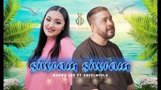 Marwa lnd ft Abdelmoula  Siwram Siwram Clip Officiel 2024 [upl. by Nohj]