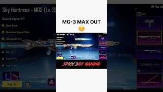 Upgrade Sky Huntress MG3 in BGMI to DOMINATE Every Match bgmi pubg shorts [upl. by Sinne358]