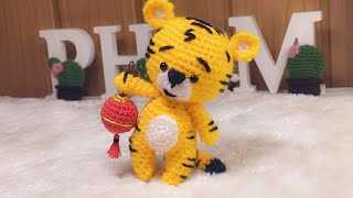 ROaRrrr Amigurumi TIGER [upl. by Acyssej758]