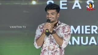 Actor Harshith Speech At Loser Season 2 Pre Release Event  Priyadarshi  Vanitha TV [upl. by Assele717]