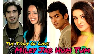 Miley Jab Hum Tum Serial Samrat Aur Gunjan Ka Romance Bhara Pyaar🌹💏💯 Miley Jab Hum Tum  Star One [upl. by Didier382]