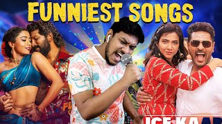 I Found The Funniest Songs🤣 Tamil Remake Songs  Allu Arjun Pushpa 2 Songs PEELINGS  KISSIK Song [upl. by Alyt13]