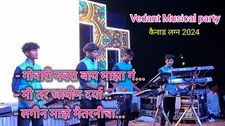 Nonstop Hit Vedant Musical party Songs  कैनाड लग्न 2024 Tribal Aadivashi Village marriage Video [upl. by Aroz]