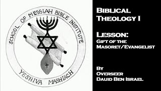 SOMBI Teaching Gift of the MasoretEvangelist [upl. by Borgeson]