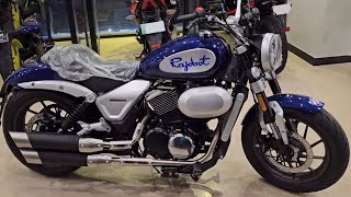 rajdoot 350cc relaunched in india new model✅rajdoot bike launch date in India 2024rajdoot [upl. by Hakceber324]